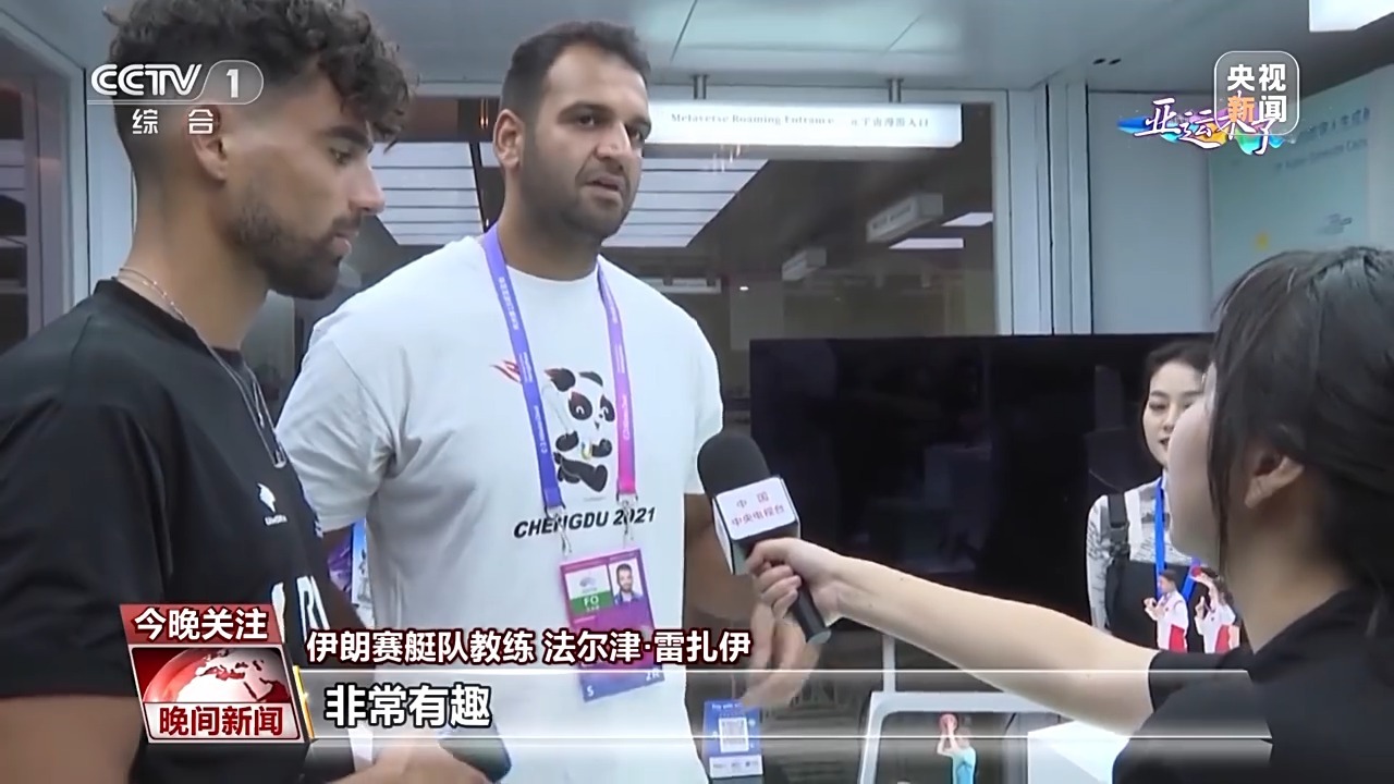 扑鱼达人电脑单机版